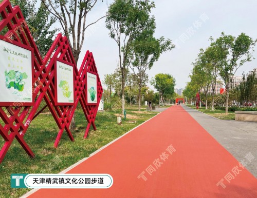 17648198040_784814001764819804-500x386-cut