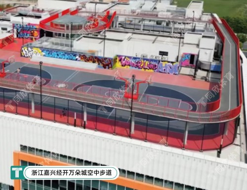 17648204780_586951001764820478-500x386-cut