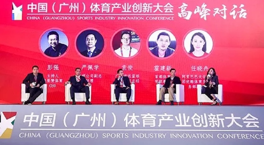 GOPAYǮ���ٷ���վ - ��ȫ��ݵ�����Ǯ�����ƶ�֧��ƽ̨