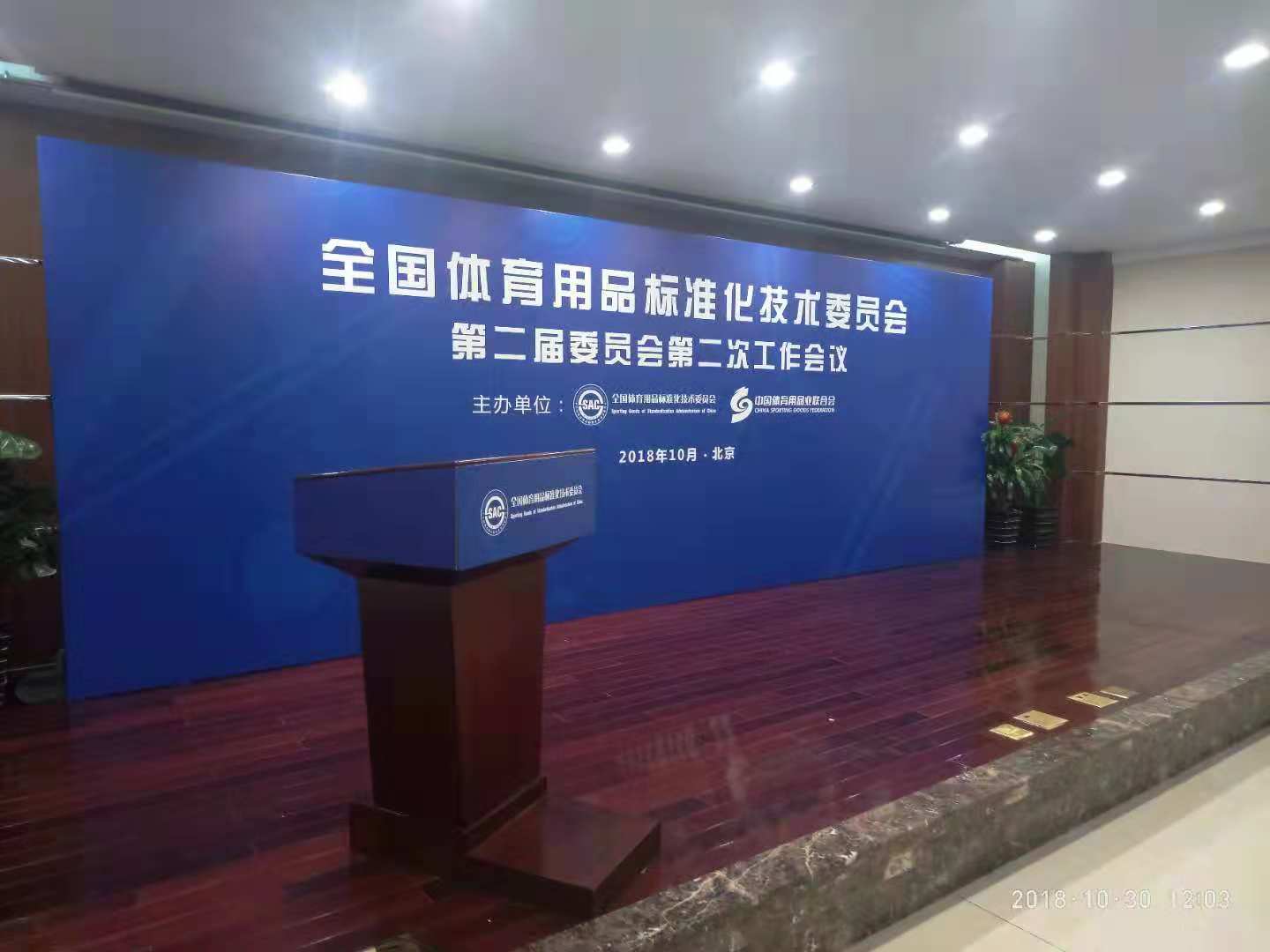 GOPAYǮ���ٷ���վ - ��ȫ��ݵ�����Ǯ�����ƶ�֧��ƽ̨