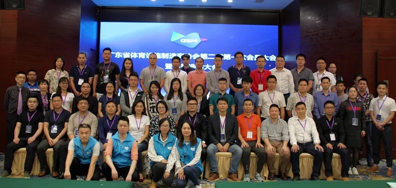 GOPAYǮ���ٷ���վ - ��ȫ��ݵ�����Ǯ�����ƶ�֧��ƽ̨