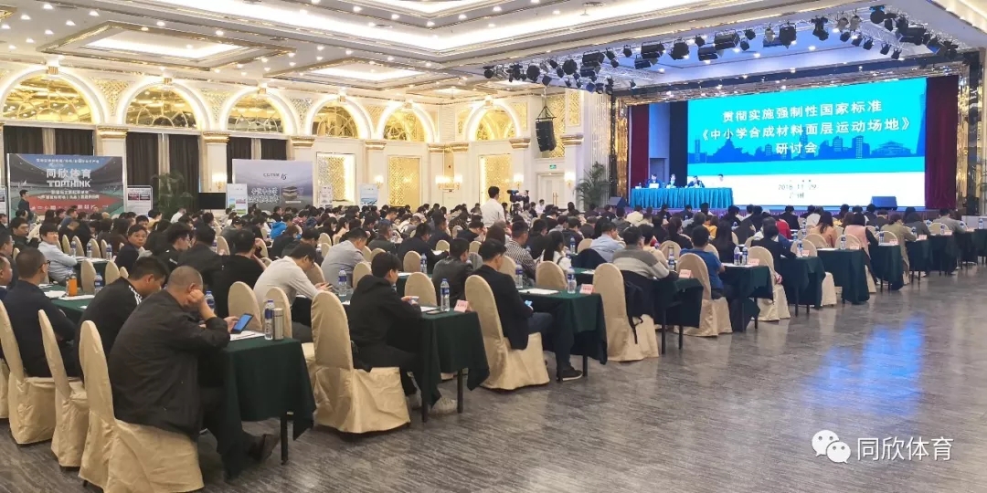 GOPAYǮ���ٷ���վ - ��ȫ��ݵ�����Ǯ�����ƶ�֧��ƽ̨