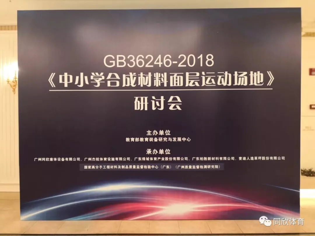 GOPAYǮ���ٷ���վ - ��ȫ��ݵ�����Ǯ�����ƶ�֧��ƽ̨