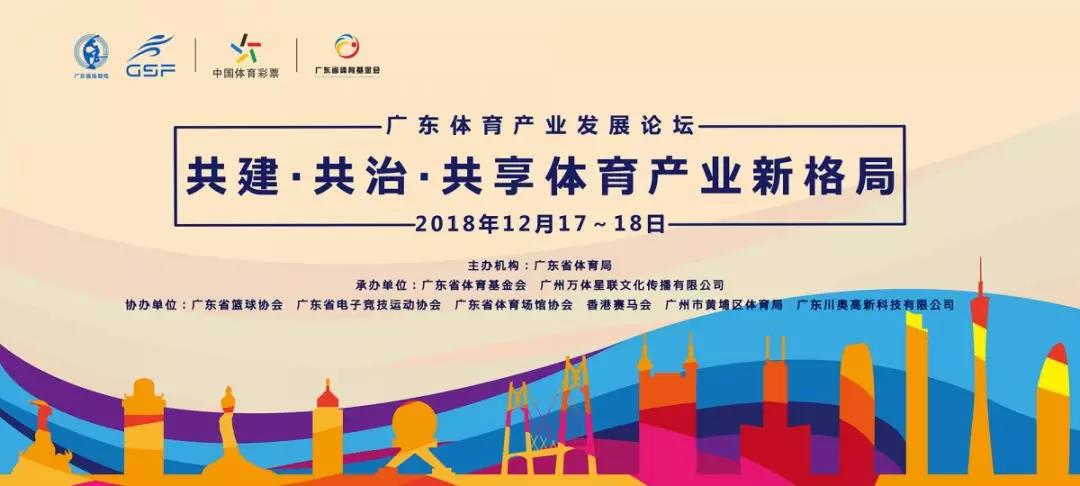 GOPAYǮ���ٷ���վ - ��ȫ��ݵ�����Ǯ�����ƶ�֧��ƽ̨