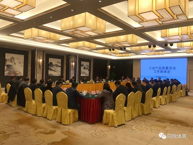 GOPAYǮ���ٷ���վ - ��ȫ��ݵ�����Ǯ�����ƶ�֧��ƽ̨