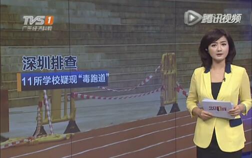 GOPAYǮ���ٷ���վ - ��ȫ��ݵ�����Ǯ�����ƶ�֧��ƽ̨