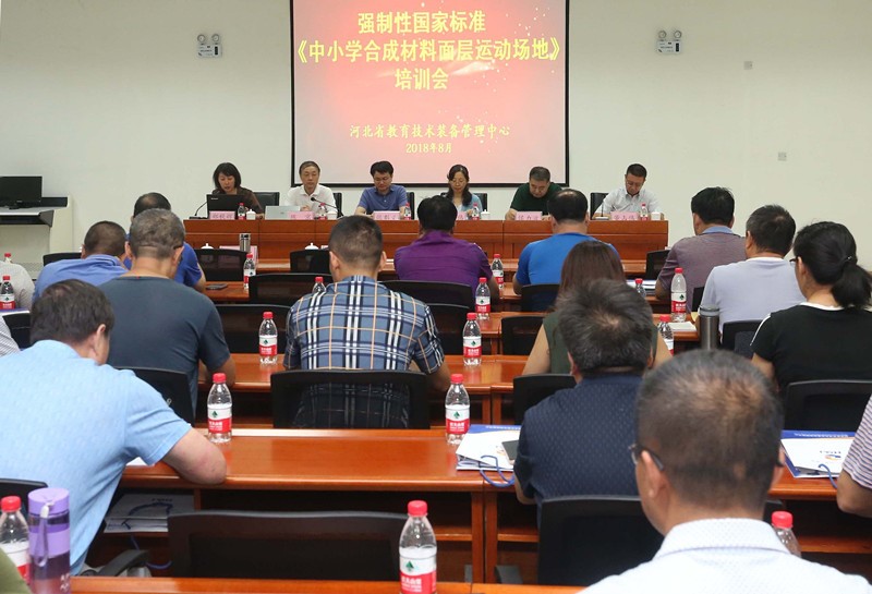 GOPAYǮ���ٷ���վ - ��ȫ��ݵ�����Ǯ�����ƶ�֧��ƽ̨