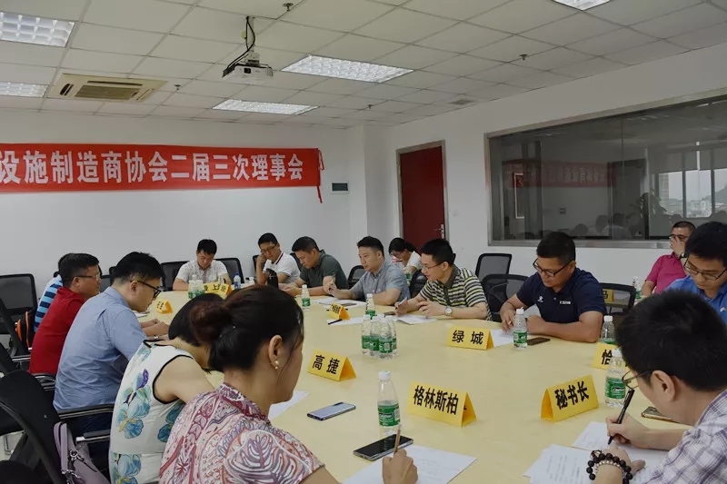 GOPAYǮ���ٷ���վ - ��ȫ��ݵ�����Ǯ�����ƶ�֧��ƽ̨