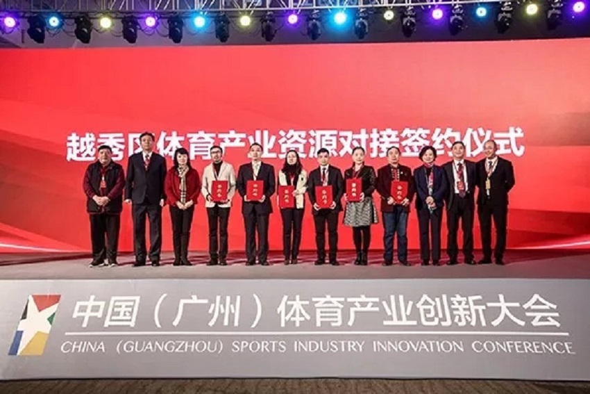 GOPAYǮ���ٷ���վ - ��ȫ��ݵ�����Ǯ�����ƶ�֧��ƽ̨