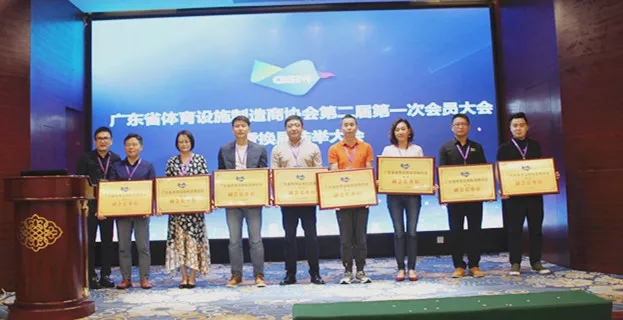 GOPAYǮ���ٷ���վ - ��ȫ��ݵ�����Ǯ�����ƶ�֧��ƽ̨