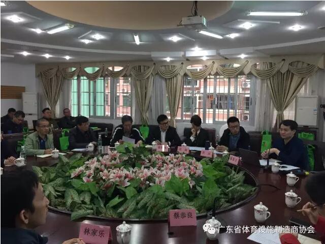 �㶫ʡ������ʩ������Э����֯��Ա��ҵ����������¹�����������л�