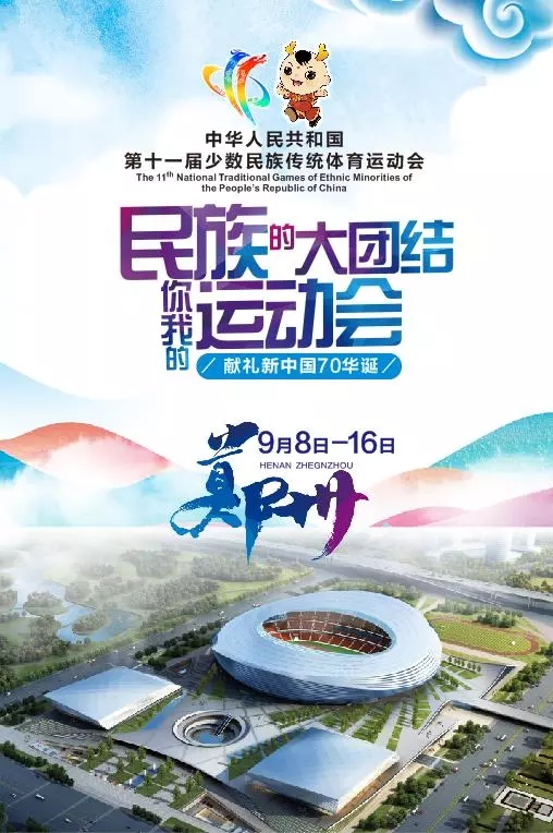 GOPAYǮ���ٷ���վ - ��ȫ��ݵ�����Ǯ�����ƶ�֧��ƽ̨