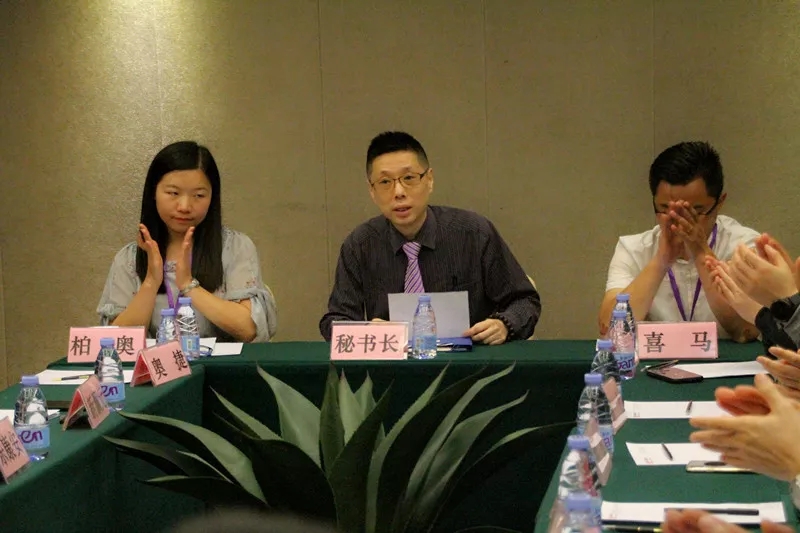 GOPAYǮ���ٷ���վ - ��ȫ��ݵ�����Ǯ�����ƶ�֧��ƽ̨