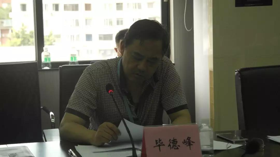 GOPAYǮ���ٷ���վ - ��ȫ��ݵ�����Ǯ�����ƶ�֧��ƽ̨