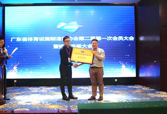 GOPAYǮ���ٷ���վ - ��ȫ��ݵ�����Ǯ�����ƶ�֧��ƽ̨