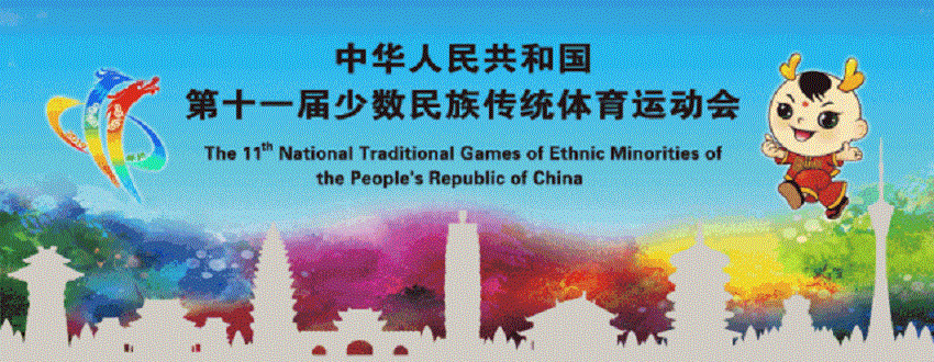 GOPAYǮ���ٷ���վ - ��ȫ��ݵ�����Ǯ�����ƶ�֧��ƽ̨