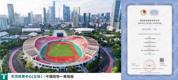 GOPAYǮ���ٷ���վ - ��ȫ��ݵ�����Ǯ�����ƶ�֧��ƽ̨