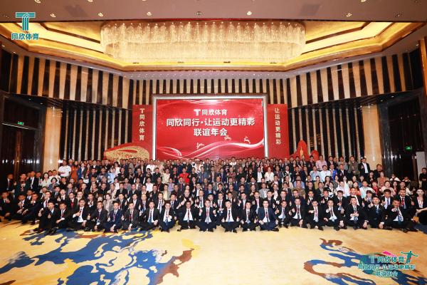 GOPAYǮ���ٷ���վ - ��ȫ��ݵ�����Ǯ�����ƶ�֧��ƽ̨