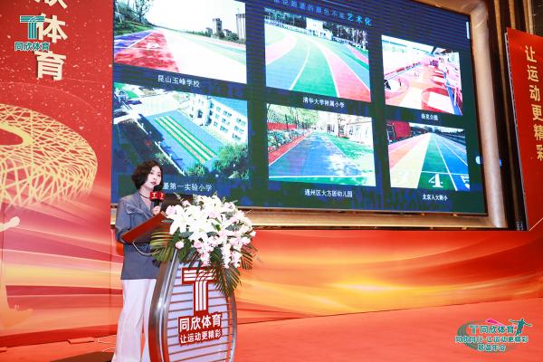 GOPAYǮ���ٷ���վ - ��ȫ��ݵ�����Ǯ�����ƶ�֧��ƽ̨