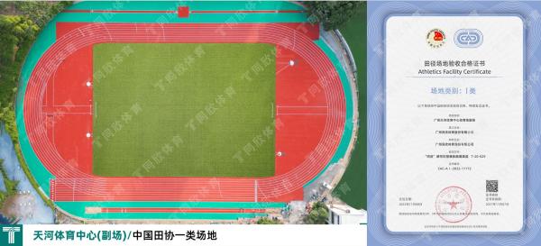 GOPAYǮ���ٷ���վ - ��ȫ��ݵ�����Ǯ�����ƶ�֧��ƽ̨