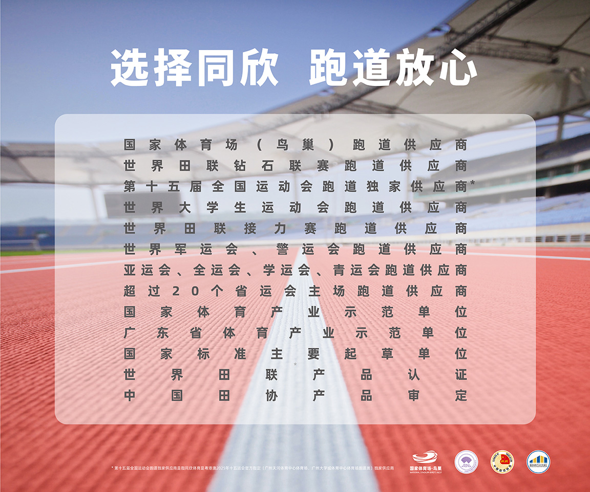 GOPAYǮ���ٷ���վ - ��ȫ��ݵ�����Ǯ�����ƶ�֧��ƽ̨