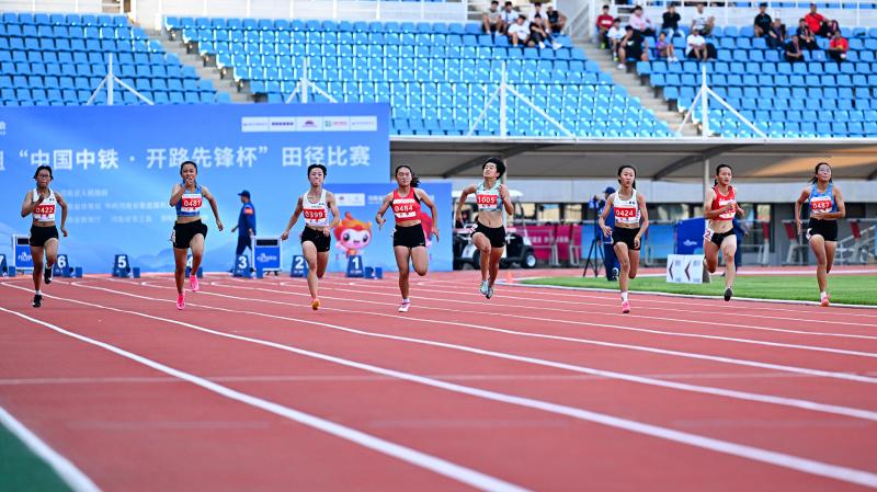 GOPAYǮ���ٷ���վ - ��ȫ��ݵ�����Ǯ�����ƶ�֧��ƽ̨