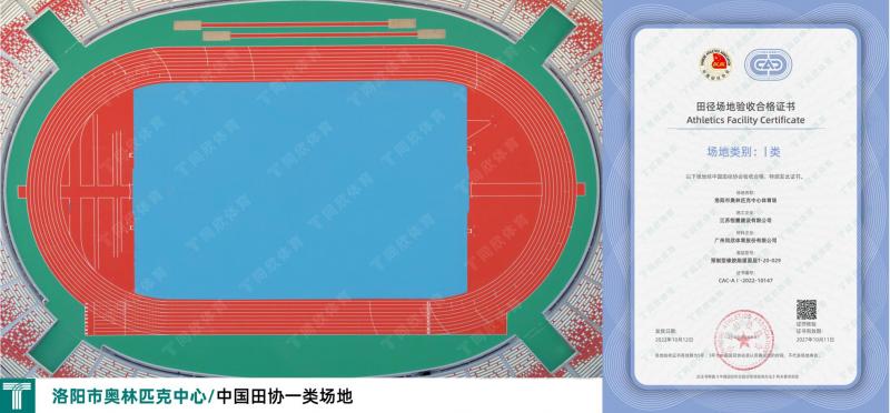 GOPAYǮ���ٷ���վ - ��ȫ��ݵ�����Ǯ�����ƶ�֧��ƽ̨