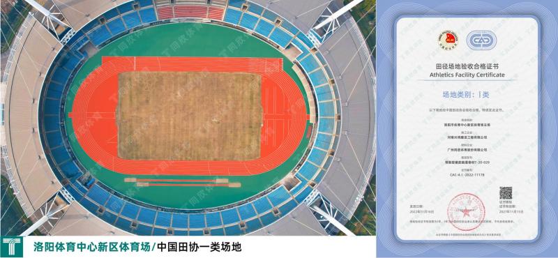 GOPAYǮ���ٷ���վ - ��ȫ��ݵ�����Ǯ�����ƶ�֧��ƽ̨