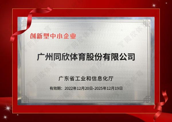 GOPAYǮ���ٷ���վ - ��ȫ��ݵ�����Ǯ�����ƶ�֧��ƽ̨