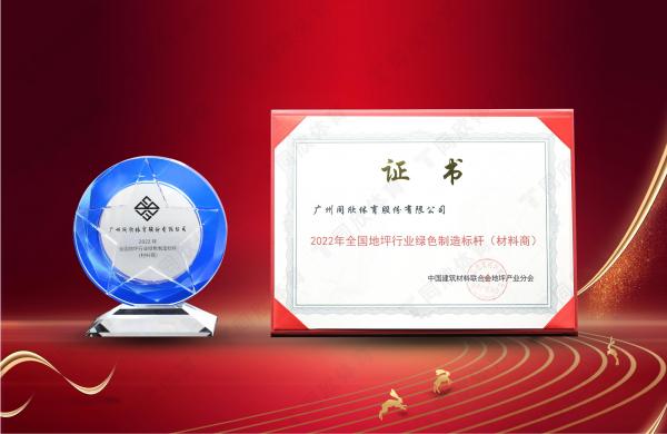 GOPAYǮ���ٷ���վ - ��ȫ��ݵ�����Ǯ�����ƶ�֧��ƽ̨