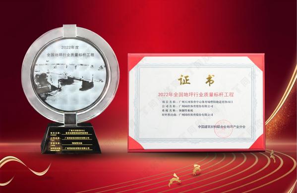 GOPAYǮ���ٷ���վ - ��ȫ��ݵ�����Ǯ�����ƶ�֧��ƽ̨