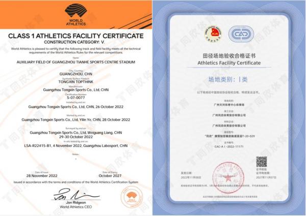 GOPAYǮ���ٷ���վ - ��ȫ��ݵ�����Ǯ�����ƶ�֧��ƽ̨