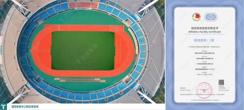 GOPAYǮ���ٷ���վ - ��ȫ��ݵ�����Ǯ�����ƶ�֧��ƽ̨