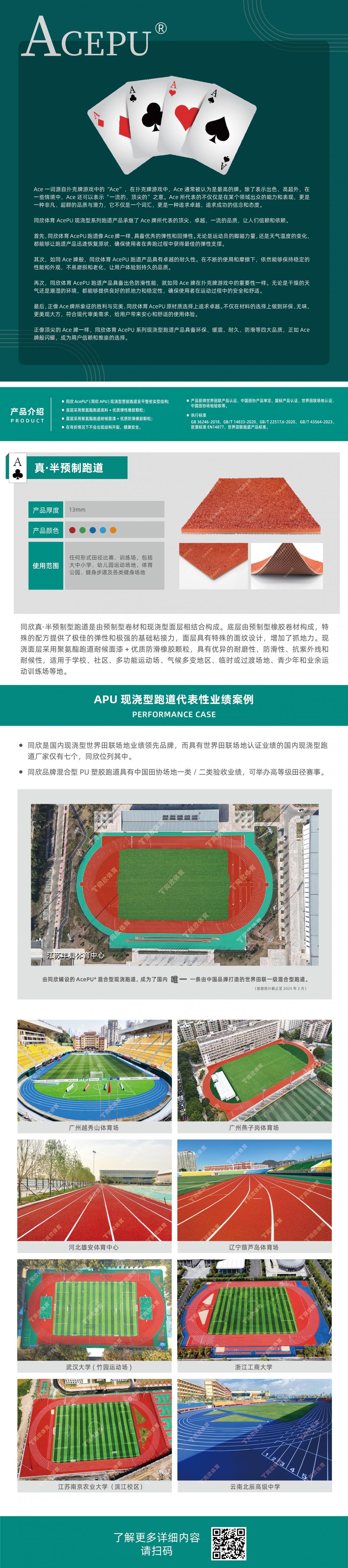 GOPAYǮ���ٷ���վ - ��ȫ��ݵ�����Ǯ�����ƶ�֧��ƽ̨