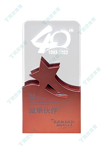 GOPAYǮ���ٷ���վ - ��ȫ��ݵ�����Ǯ�����ƶ�֧��ƽ̨