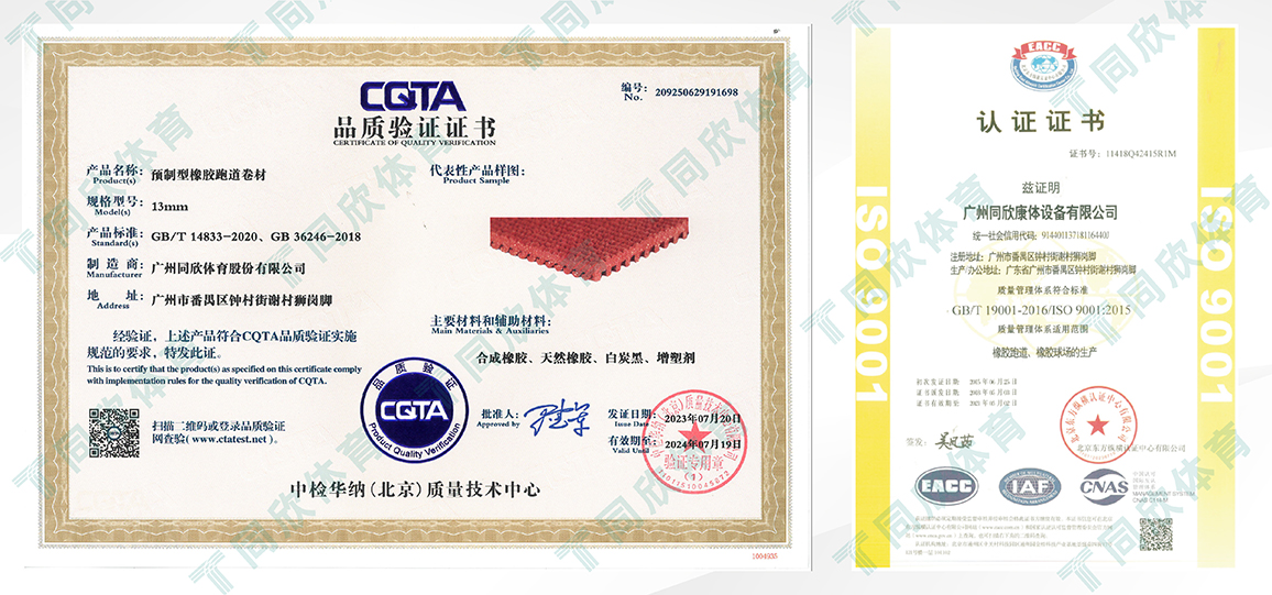 GOPAYǮ���ٷ���վ - ��ȫ��ݵ�����Ǯ�����ƶ�֧��ƽ̨