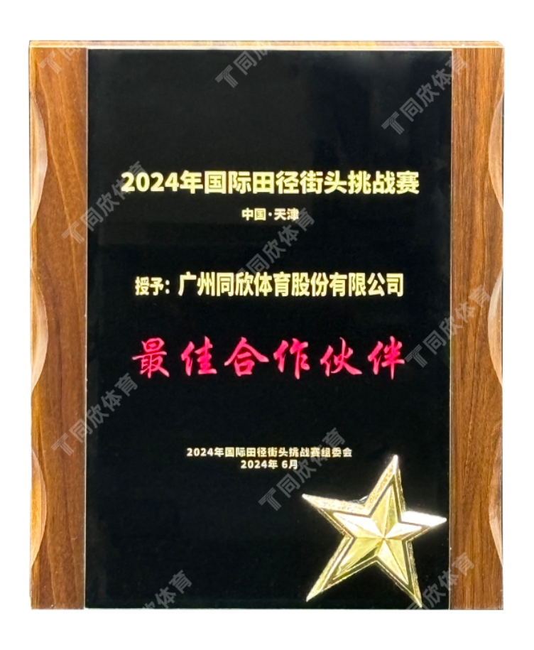 GOPAYǮ���ٷ���վ - ��ȫ��ݵ�����Ǯ�����ƶ�֧��ƽ̨