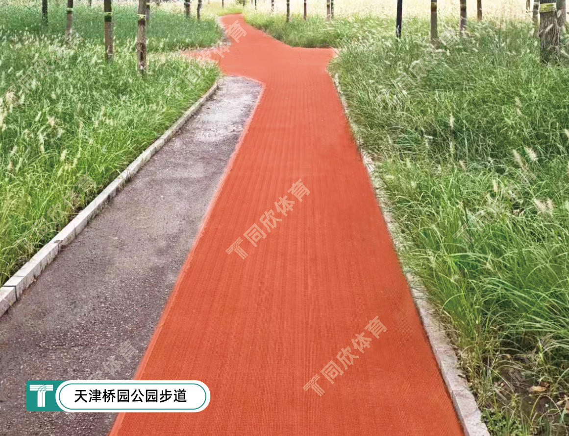 17648188530_770972001764818853