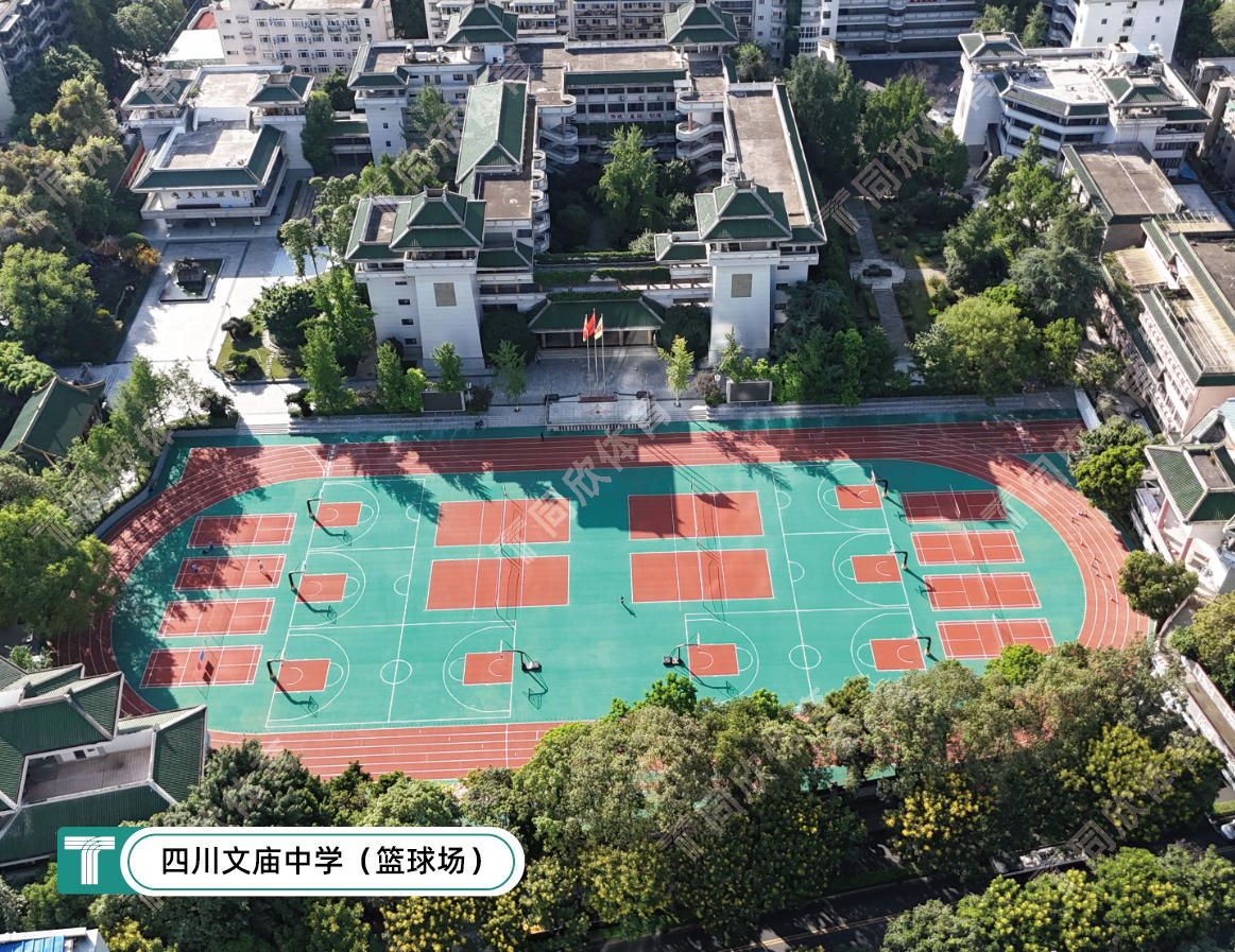 17648369330_598122001764836933