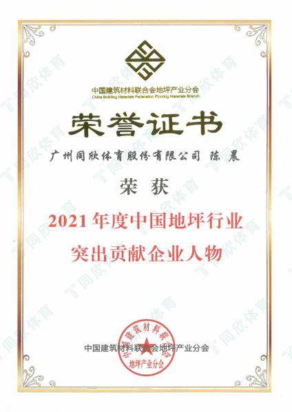 GOPAYǮ���ٷ���վ - ��ȫ��ݵ�����Ǯ�����ƶ�֧��ƽ̨