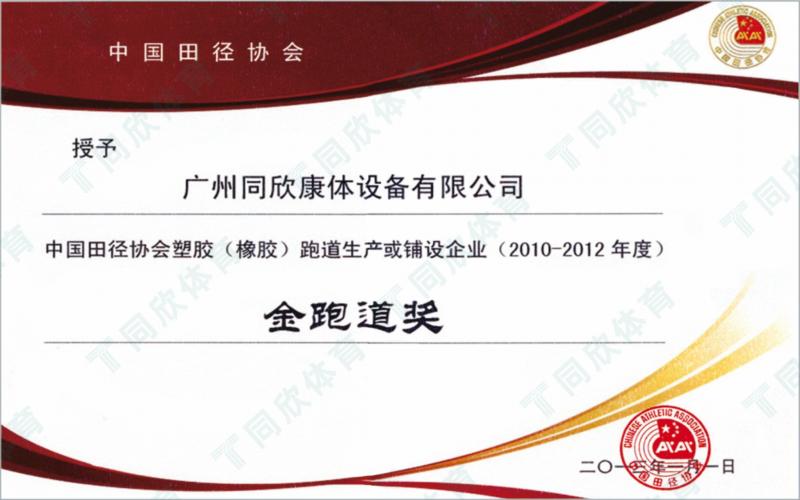 GOPAYǮ���ٷ���վ - ��ȫ��ݵ�����Ǯ�����ƶ�֧��ƽ̨