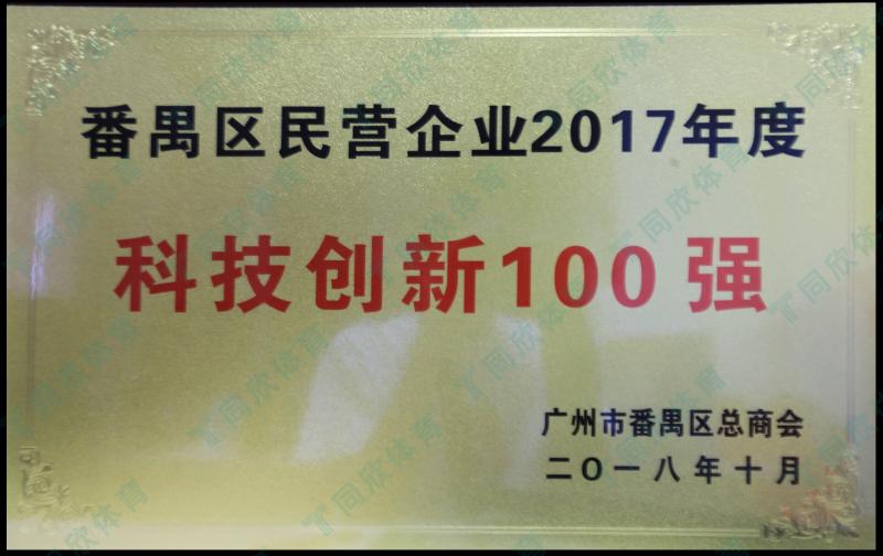 GOPAYǮ���ٷ���վ - ��ȫ��ݵ�����Ǯ�����ƶ�֧��ƽ̨