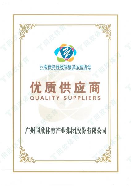 GOPAYǮ���ٷ���վ - ��ȫ��ݵ�����Ǯ�����ƶ�֧��ƽ̨