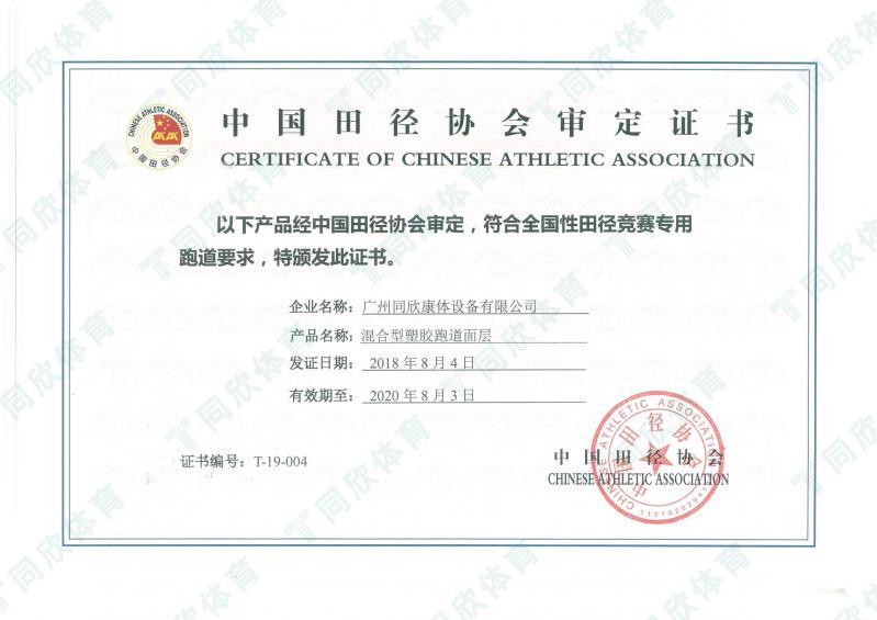 GOPAYǮ���ٷ���վ - ��ȫ��ݵ�����Ǯ�����ƶ�֧��ƽ̨