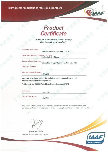 GOPAYǮ���ٷ���վ - ��ȫ��ݵ�����Ǯ�����ƶ�֧��ƽ̨