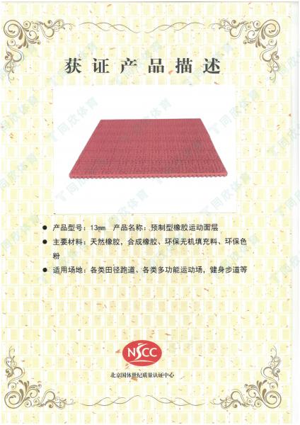 GOPAYǮ���ٷ���վ - ��ȫ��ݵ�����Ǯ�����ƶ�֧��ƽ̨