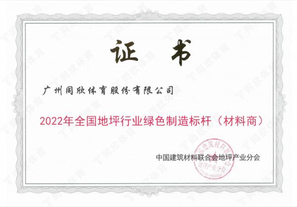 GOPAYǮ���ٷ���վ - ��ȫ��ݵ�����Ǯ�����ƶ�֧��ƽ̨