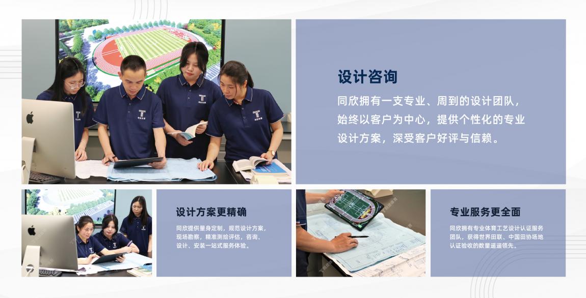 GOPAYǮ���ٷ���վ - ��ȫ��ݵ�����Ǯ�����ƶ�֧��ƽ̨