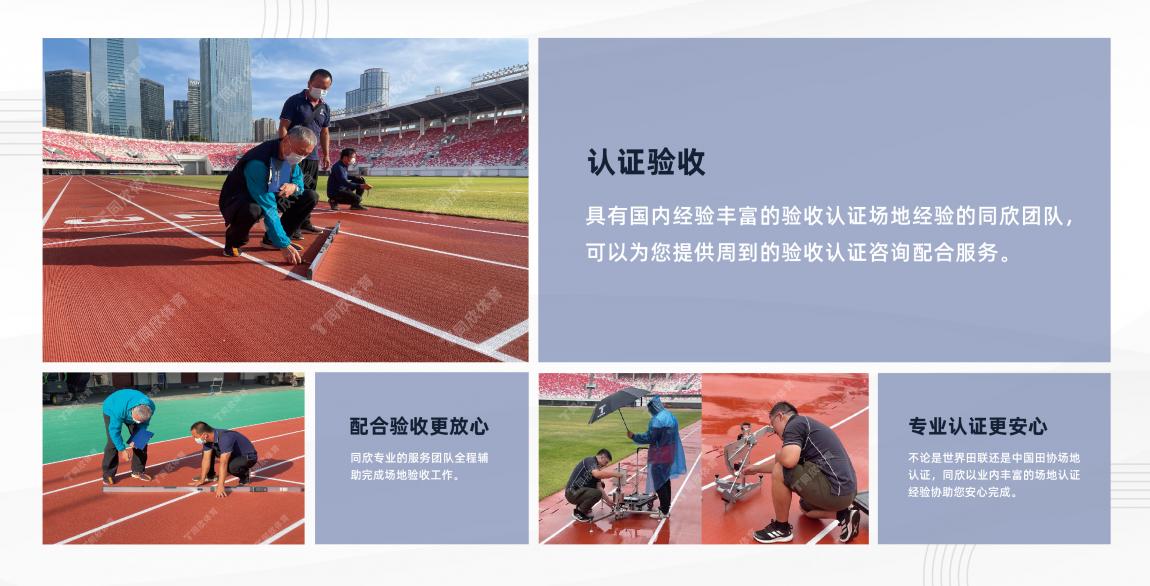 GOPAYǮ���ٷ���վ - ��ȫ��ݵ�����Ǯ�����ƶ�֧��ƽ̨