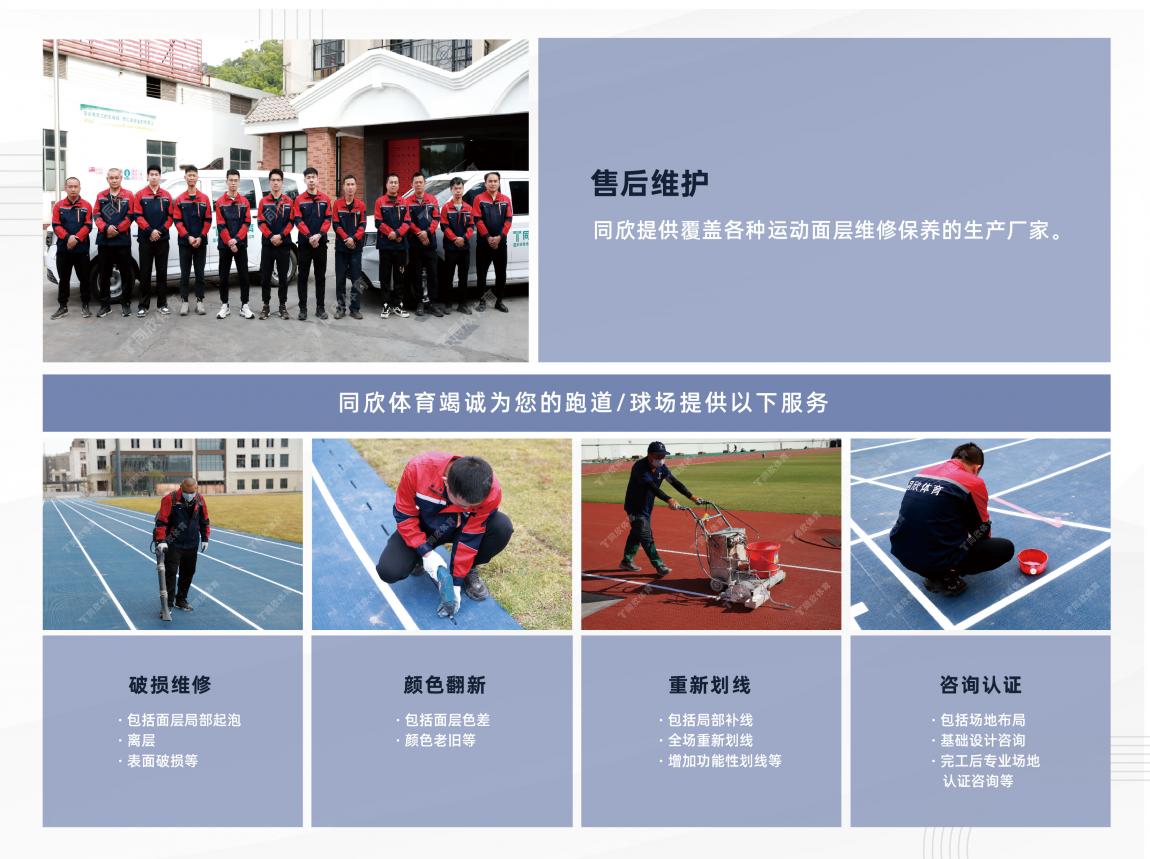 GOPAYǮ���ٷ���վ - ��ȫ��ݵ�����Ǯ�����ƶ�֧��ƽ̨